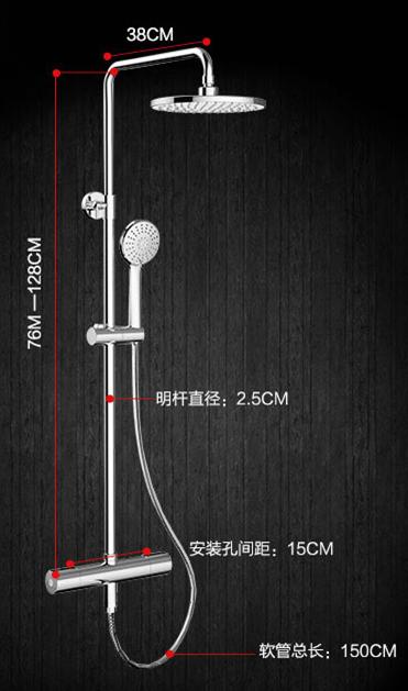 掌握这88条装修秘籍，轻松把房子装修成最舒适地方！