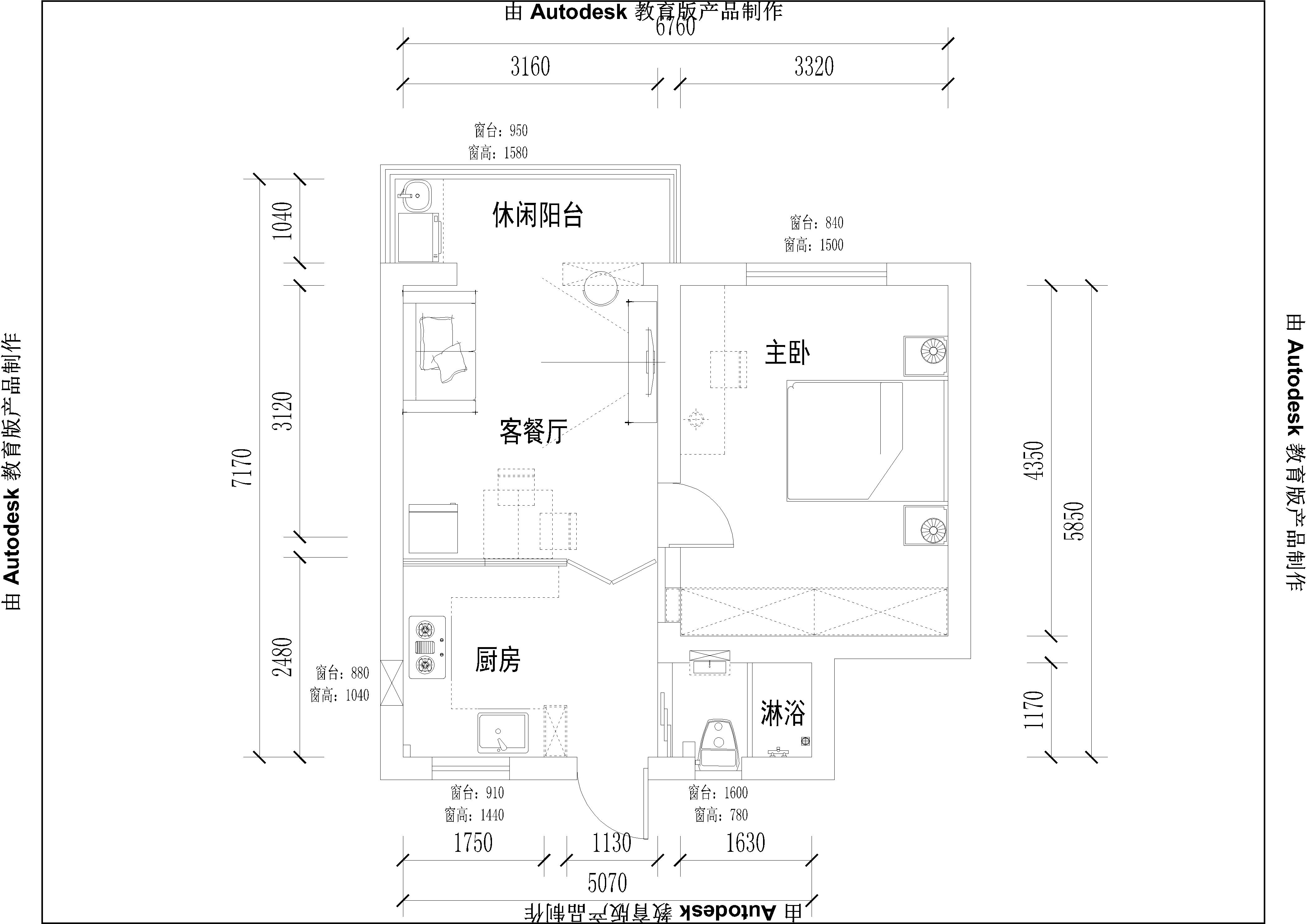 平面布置图