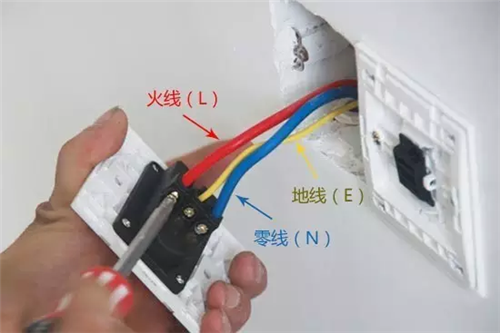 暗线开关插座如何安装？，呆鸡哥安装维修平台