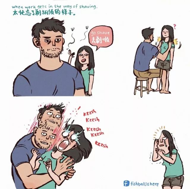 情人节当然要做些该做的事情嘿嘿嘿形态013期