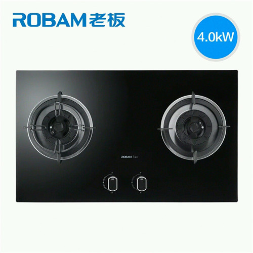 2024 年1-7月厨博鱼体育- 博鱼体育官方网站- 博鱼体育最新网址电市场总结（工程篇）