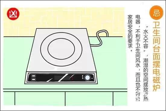 同事老是在厕所摔倒，请了懂的人来看，原来问题出在马桶上