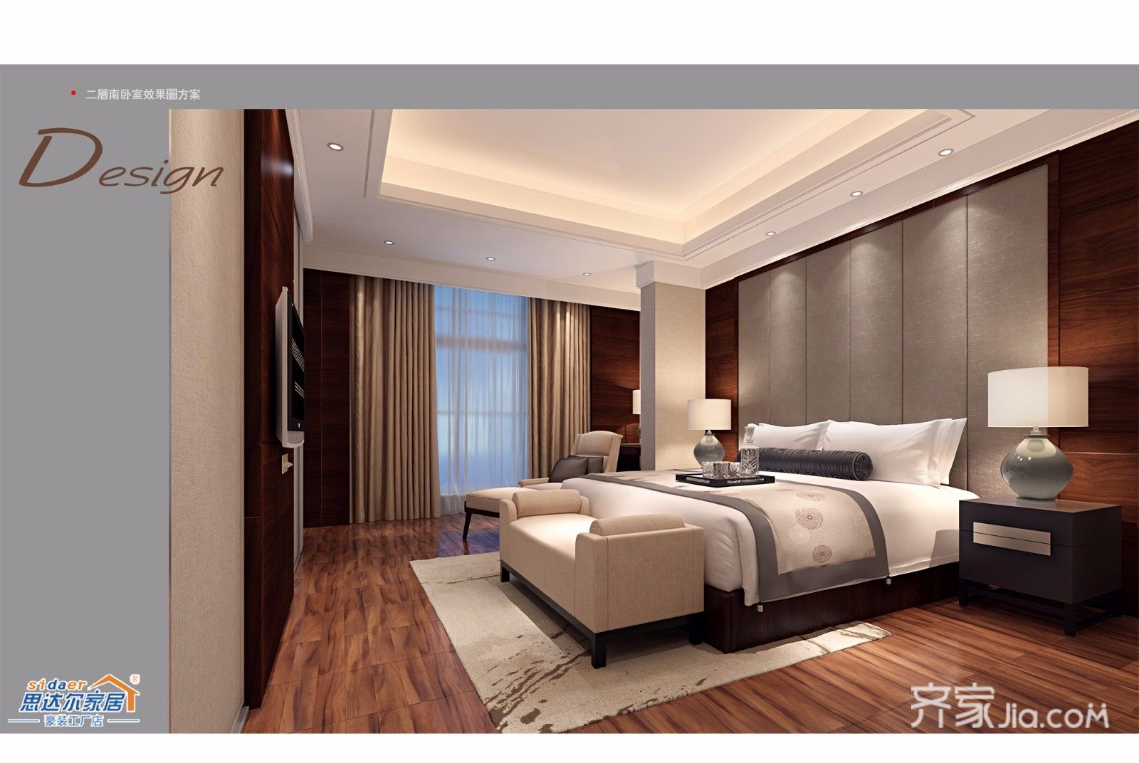 中式别墅设计卧室效果图