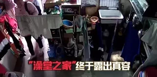 一家5口蜗居33㎡老式澡堂，设计师爆改后，竟还有图书馆和茶室