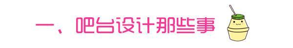 石家庄监理小庄：家里装这个，省出了5㎡的地方~