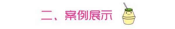 石家庄监理小庄：家里装这个，省出了5㎡的地方~