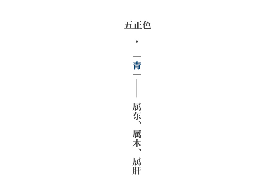 五色瓶 (14)