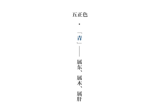 五色瓶 (14)