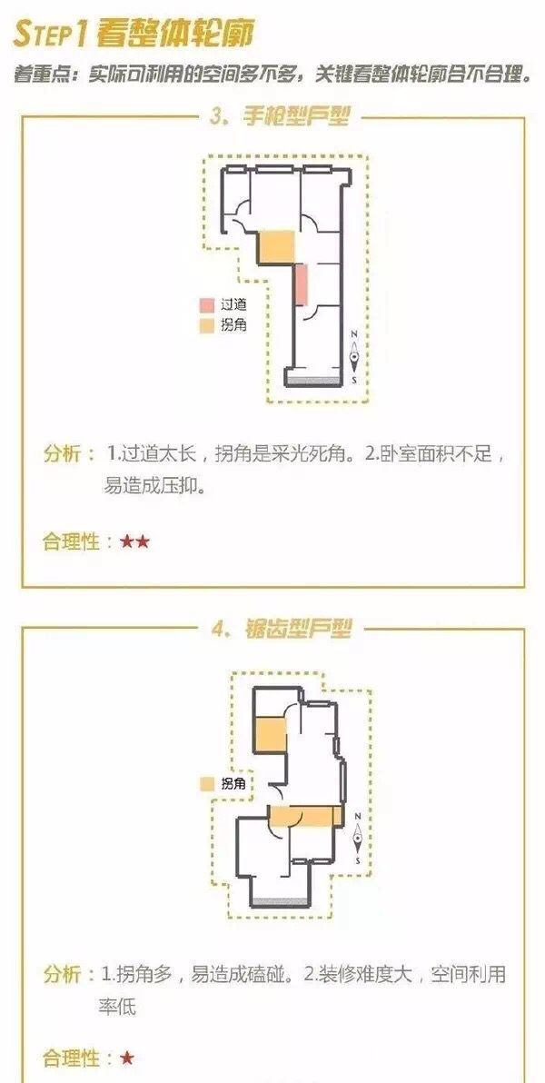 微信图片_20180607102502