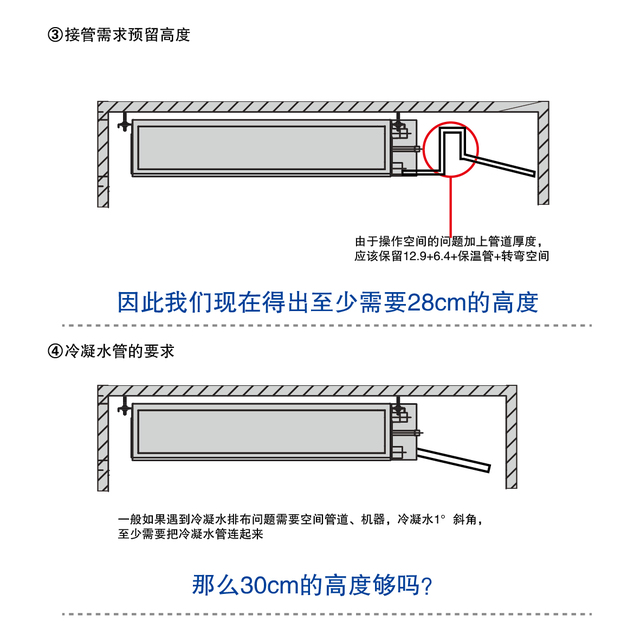 软文-02