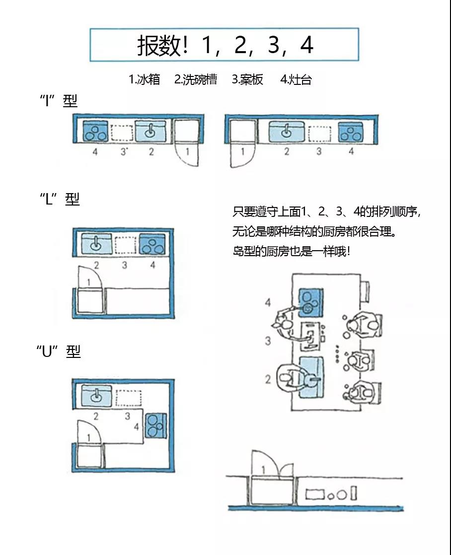 微信图片_20180614171624