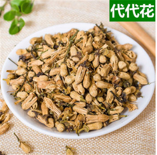 代代花图片,代代花树图片,代代果图片_大山谷图库