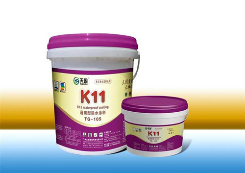 什么是k11防水涂料 K11防水涂料施工工艺