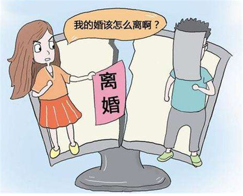 香港离婚程序是怎么样的 香港离婚和内地离婚