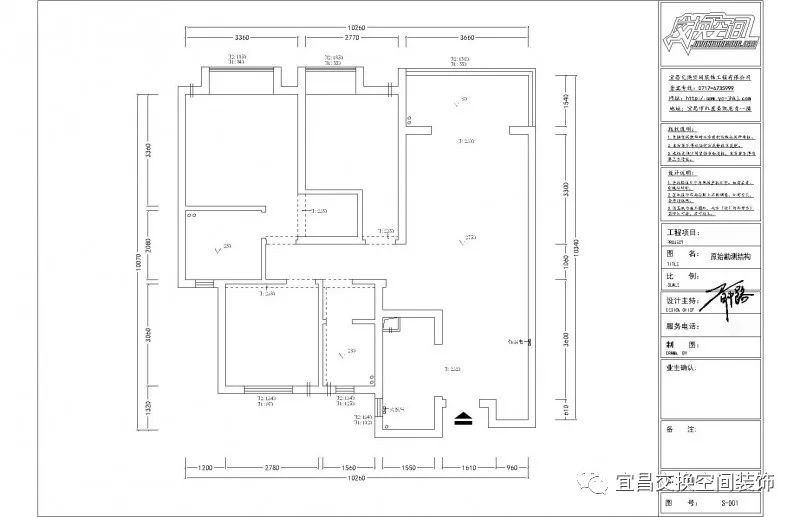 微信图片_20180727100531.jpg