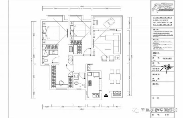 微信图片_20180727100546.jpg