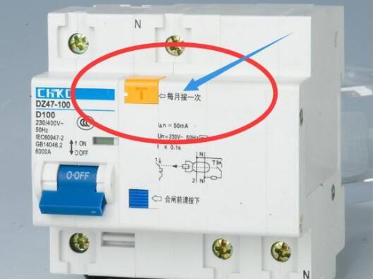 微信图片_20180818144005