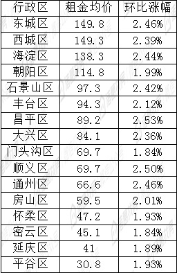 微信图片_20180823175103.jpg