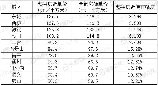 微信图片_20180823175056.jpg