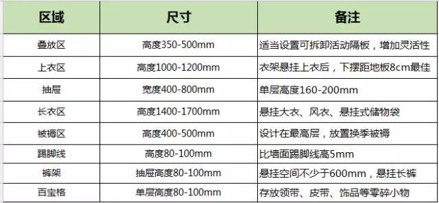 微信图片_20190615165356.jpg