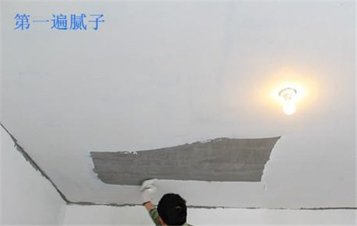  装修刮腻子刮几遍 装修墙面的6大步骤深圳市宝安小产权房出售