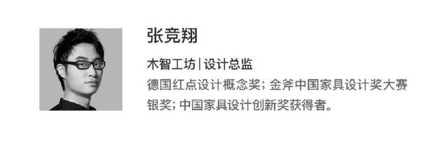 做一把好椅子，到底要多少道工序？这设计我给满分！