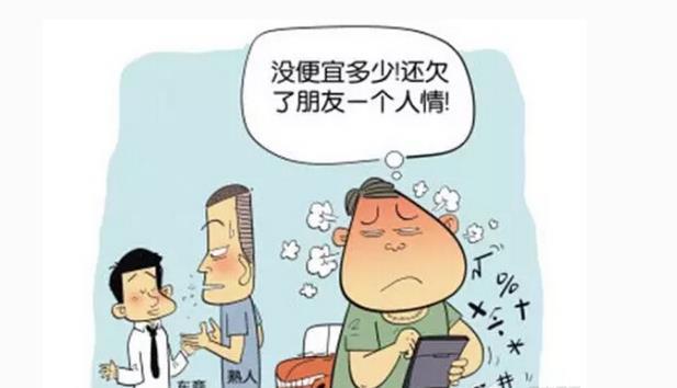 装房子找熟人，还是装修公司？熟人要18万，装修公司只要12万