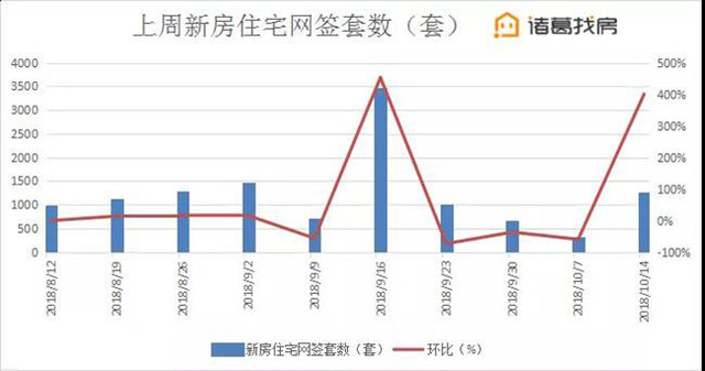 微信图片_20181015154859.jpg