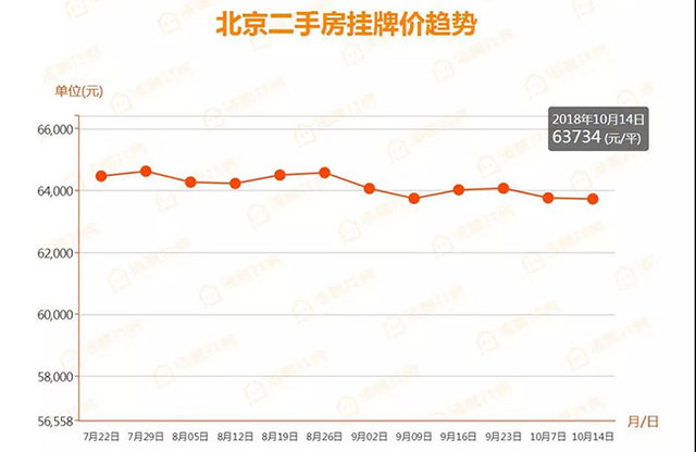 微信图片_20181015154931.jpg