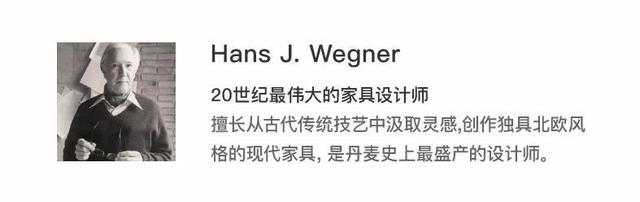 纸做的椅子——可续·划桨椅丨生态家具的启迪者「美璟产品故事」