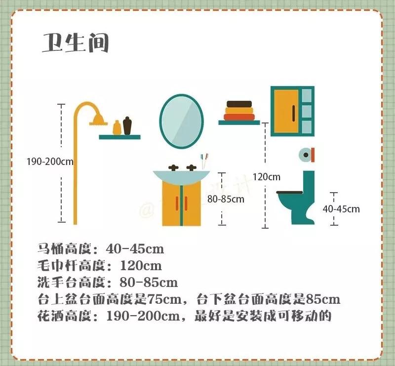 微信图片_20181126103950.jpg