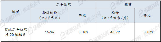 微信图片_20181126181901.jpg