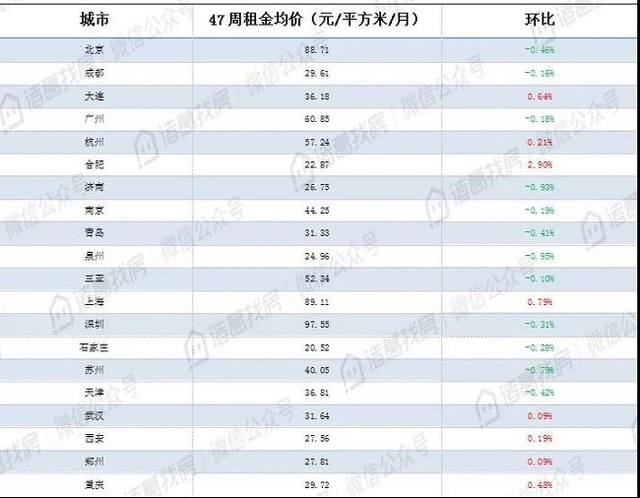 微信图片_20181126180914.jpg