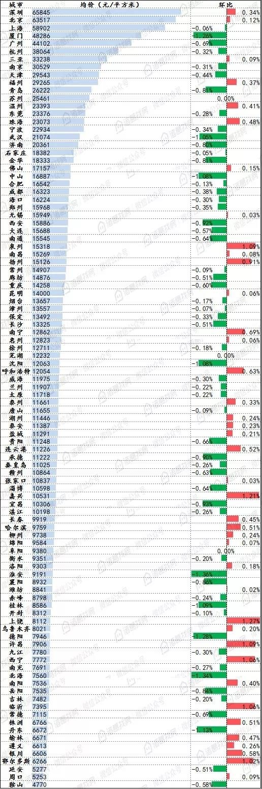 微信图片_20181126180813.jpg