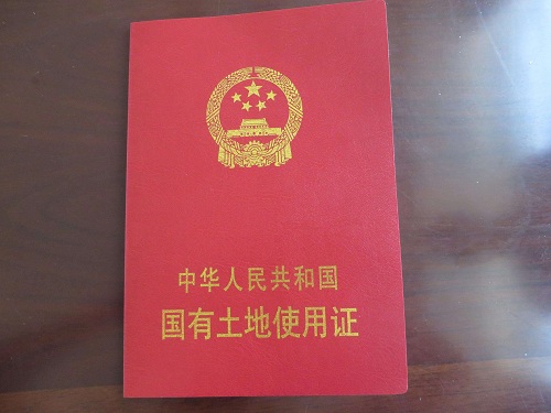 不撞南墙不回顾？官方多次喊话后李嘉诚粉碎默默放出一组数据，（房产税2025最新策略深度解析：适用指南与应对计谋！！），不撞南墙不回顾是什么谈理
