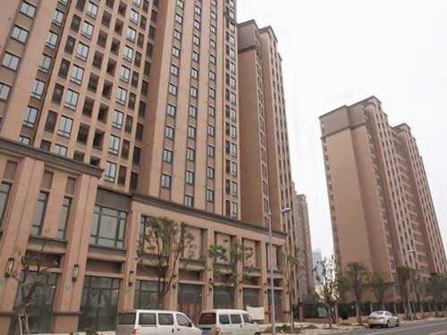 2018重庆公租房申请条件有哪些