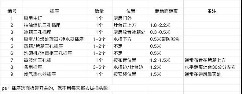 微信图片_20181217155500.jpg