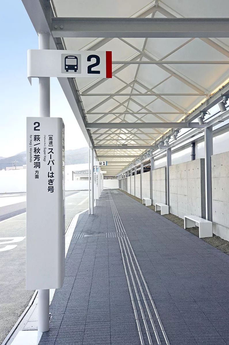 日本导视设计大赏2018