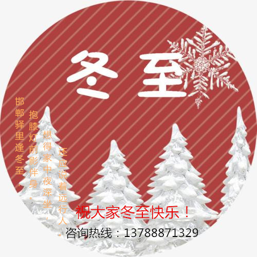 u=4104330941,2531221230&fm=26&gp=0_副本.jpg