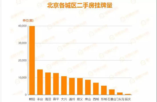 微信图片_20190107174814.jpg