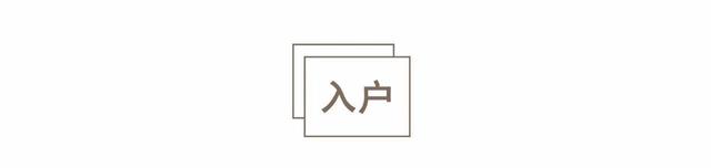 20W打造105㎡清新宜家风，他把她最爱的颜色、风景都搬了进去