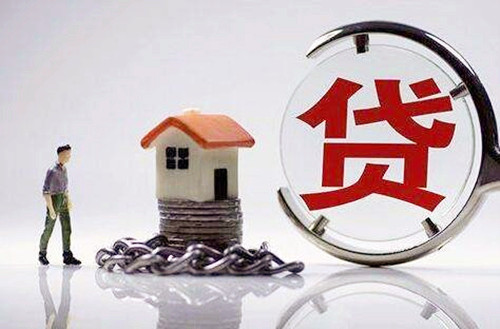 温州房贷利率是多少