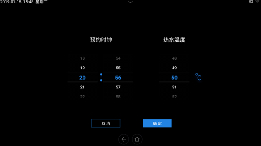 燕郊新浪家居