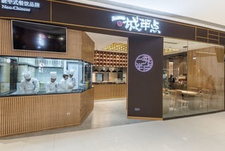 小吃店门面装修效果图