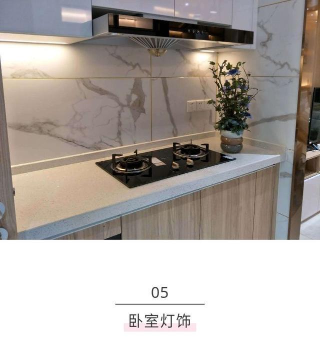 【装修技能篇】实用的家居灯饰装修技巧！