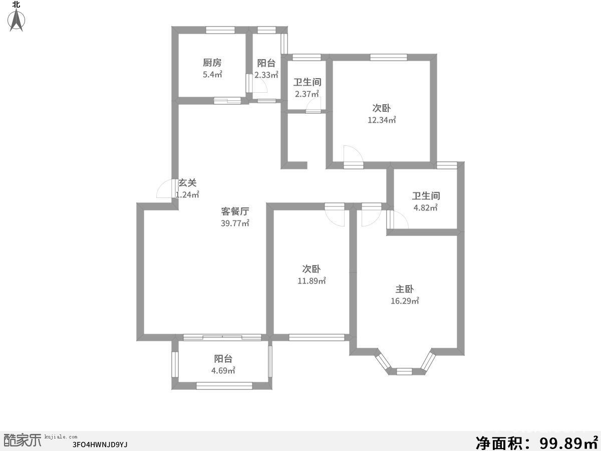 中式风格三室两厅