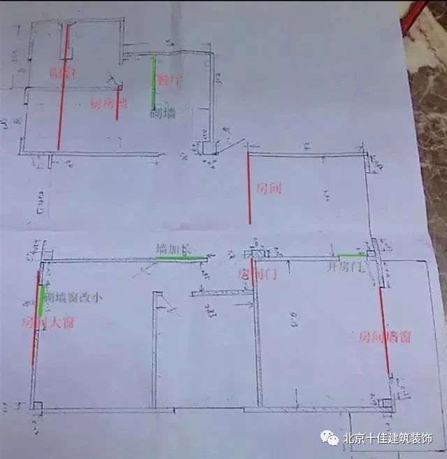 微信图片_20190529115056.jpg