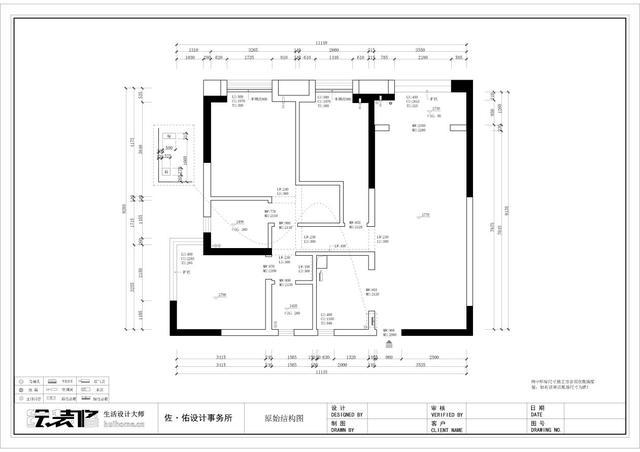 长沙楼盘户型图