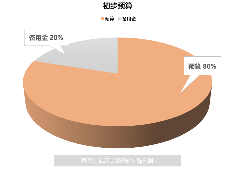 微信图片_20190622171035.png