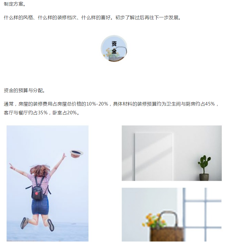 微信图片_20190724175442.png